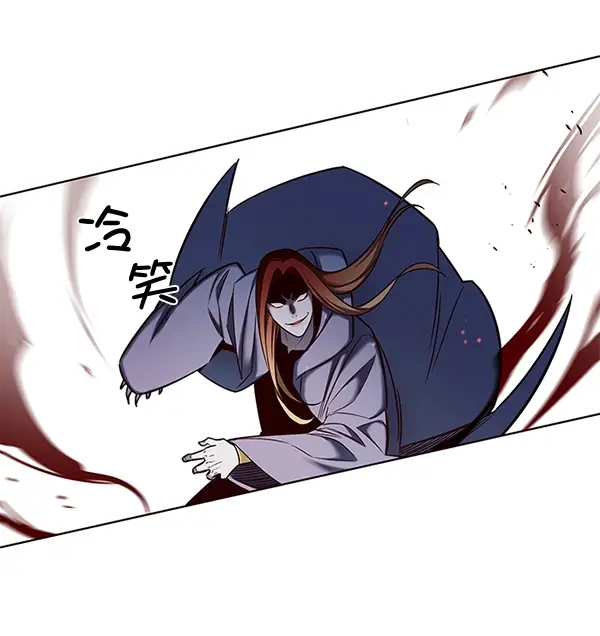 漫画《觉醒吧，铲屎官！》第108话第31张图