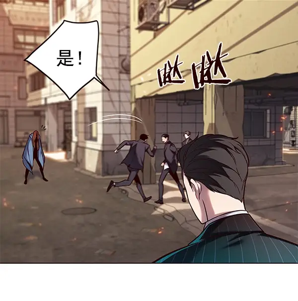 漫画《觉醒吧，铲屎官！》第108话第4张图