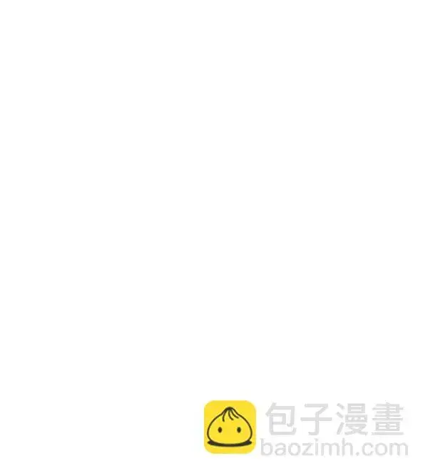漫画《觉醒吧，铲屎官！》第108话第44张图