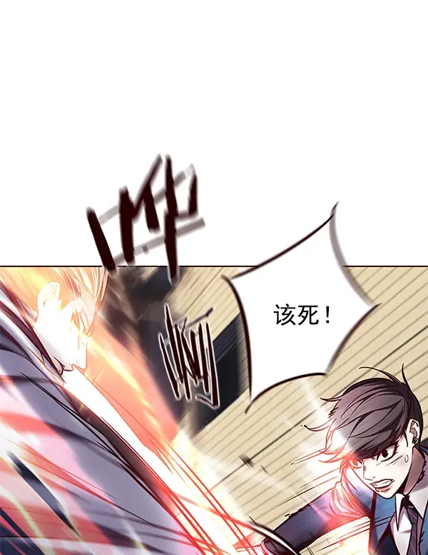 漫画《觉醒吧，铲屎官！》第108话第51张图