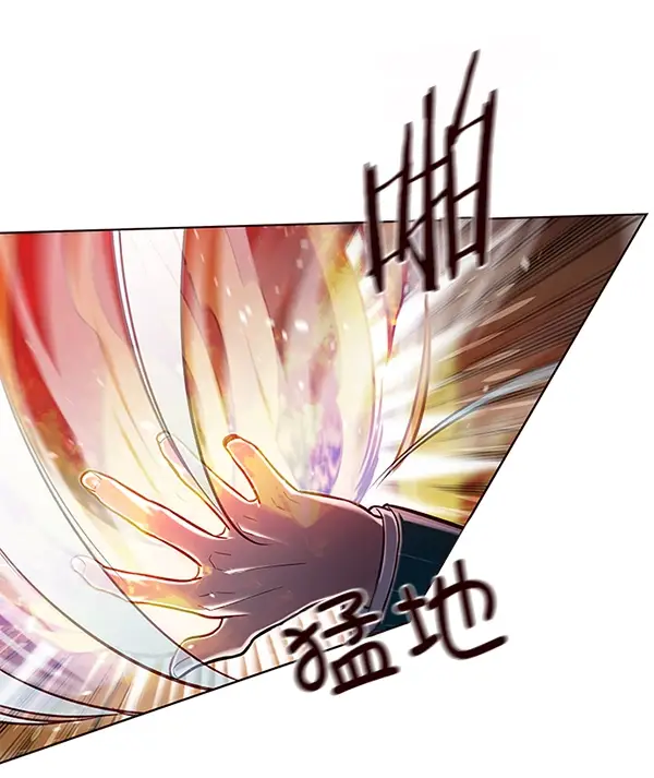 漫画《觉醒吧，铲屎官！》第108话第7张图