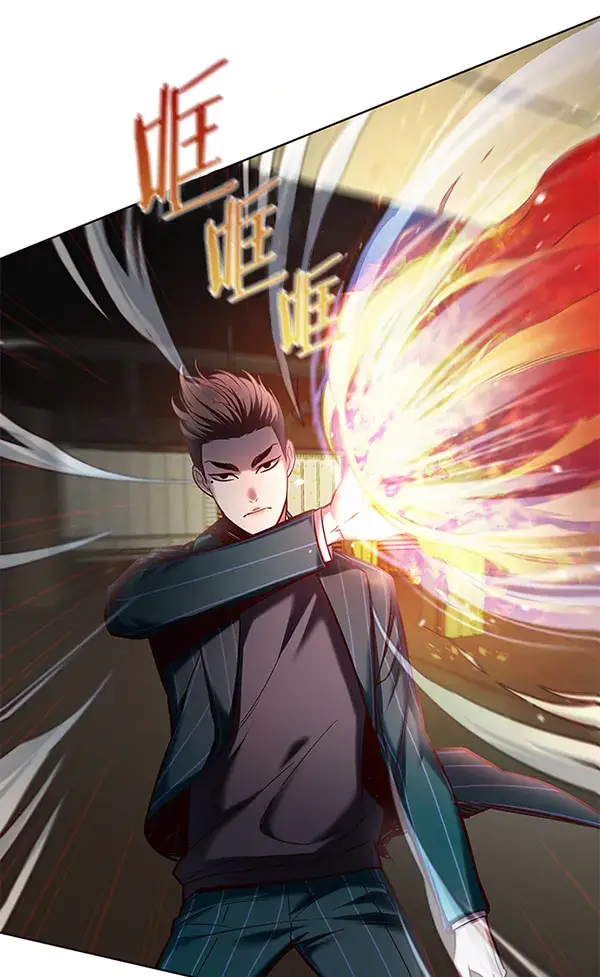 漫画《觉醒吧，铲屎官！》第108话第8张图