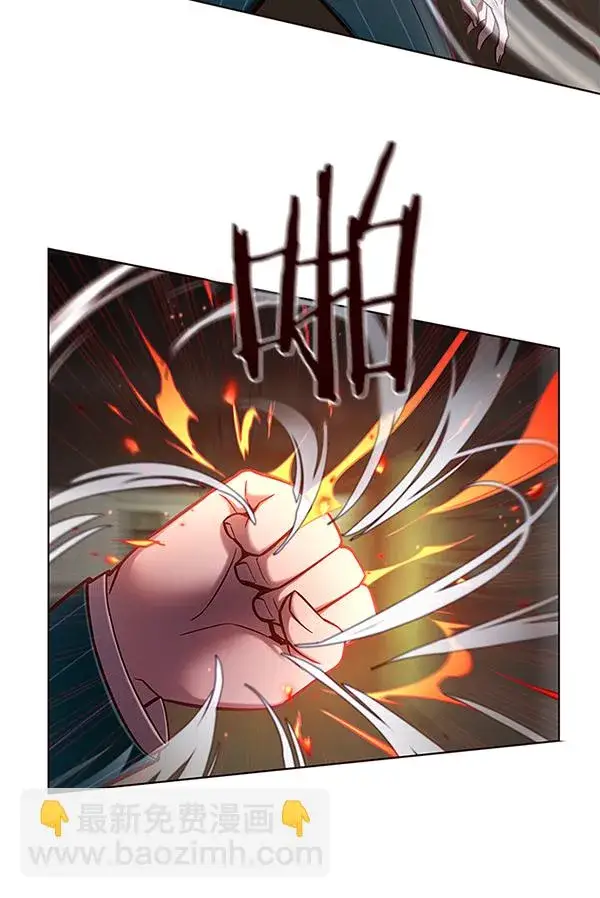 漫画《觉醒吧，铲屎官！》第108话第9张图