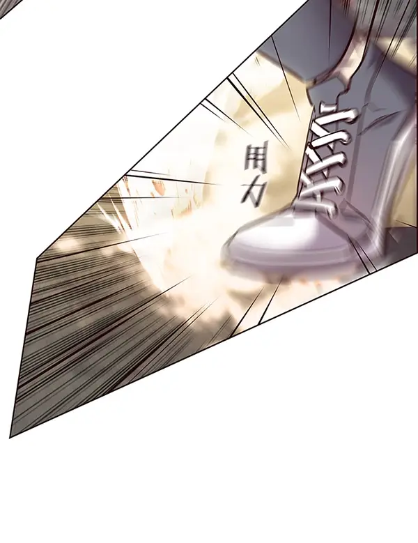 漫画《觉醒吧，铲屎官！》第108话第96张图