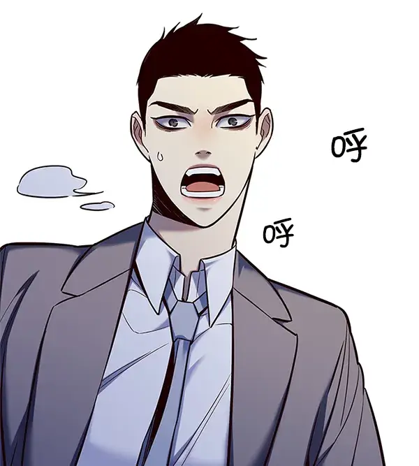 漫画《觉醒吧，铲屎官！》第109话第119张图