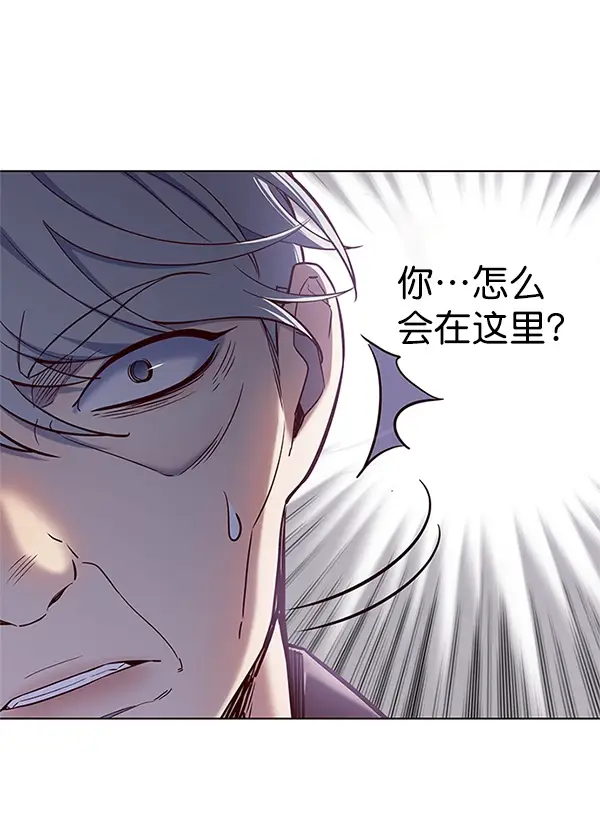 漫画《觉醒吧，铲屎官！》第109话第121张图