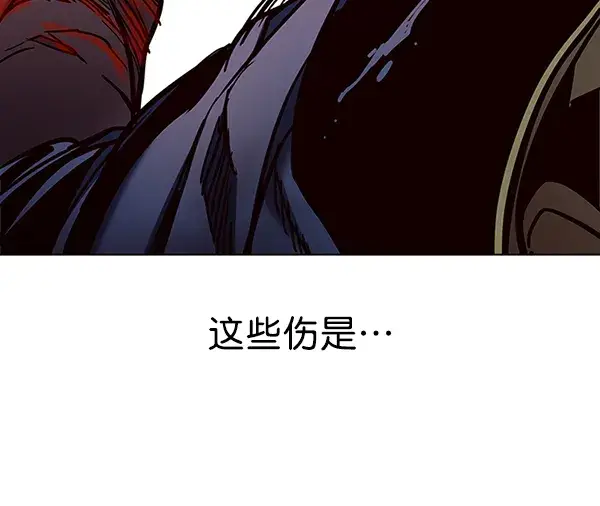 漫画《觉醒吧，铲屎官！》第109话第13张图
