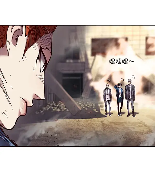 漫画《觉醒吧，铲屎官！》第109话第22张图