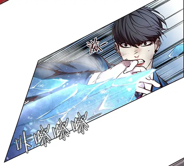 漫画《觉醒吧，铲屎官！》第109话第31张图