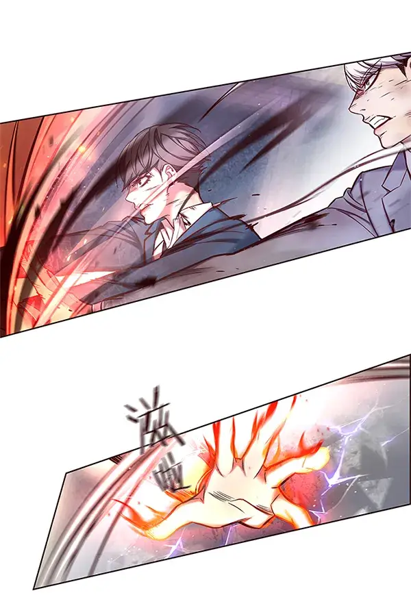 漫画《觉醒吧，铲屎官！》第109话第35张图