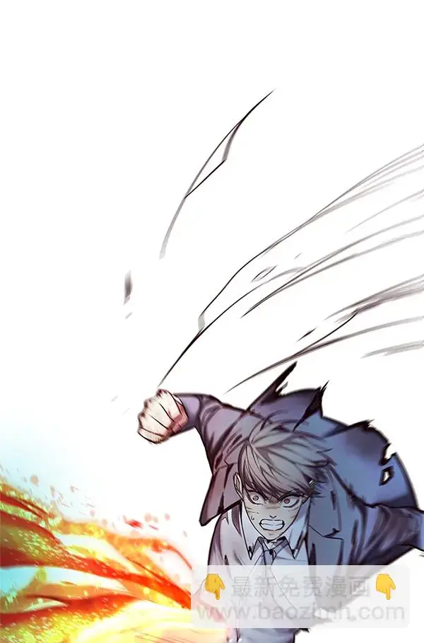 漫画《觉醒吧，铲屎官！》第109话第38张图
