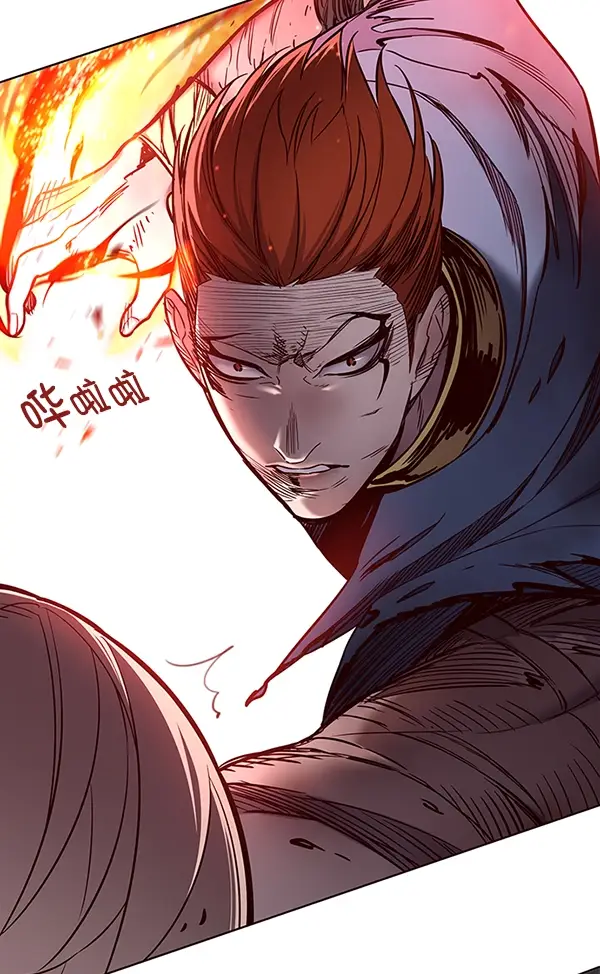 漫画《觉醒吧，铲屎官！》第109话第44张图