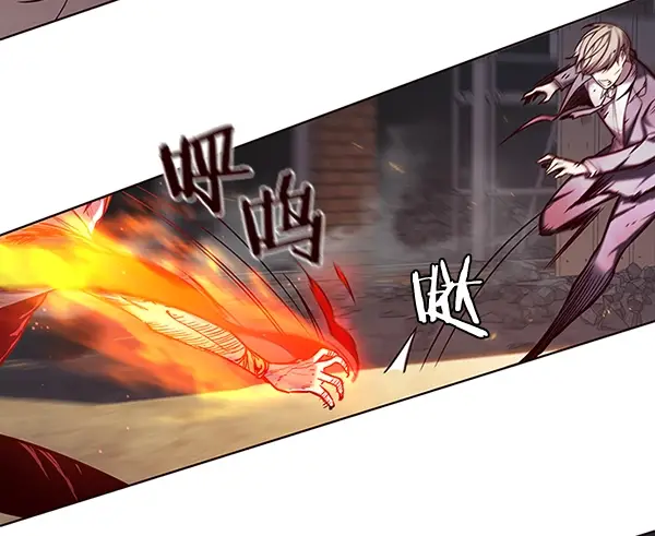 漫画《觉醒吧，铲屎官！》第109话第45张图