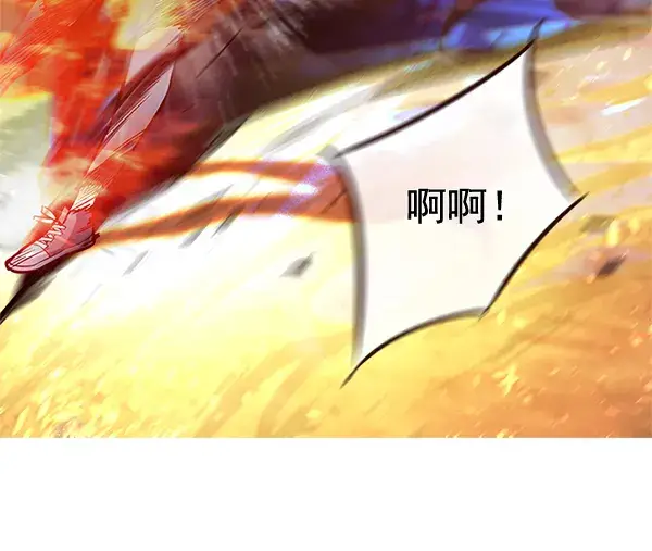 漫画《觉醒吧，铲屎官！》第109话第50张图