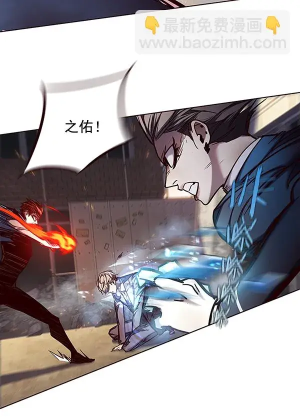 漫画《觉醒吧，铲屎官！》第109话第54张图