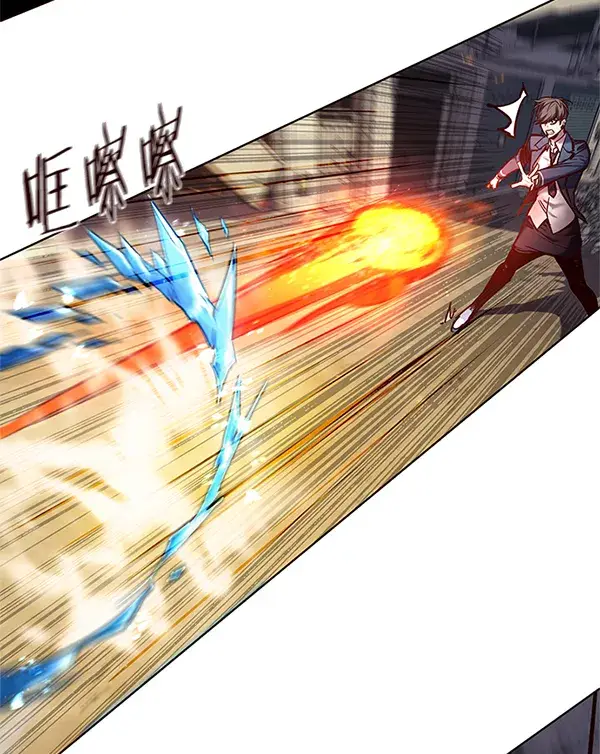 漫画《觉醒吧，铲屎官！》第109话第57张图