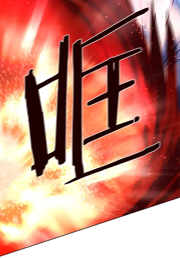 漫画《觉醒吧，铲屎官！》第109话第59张图