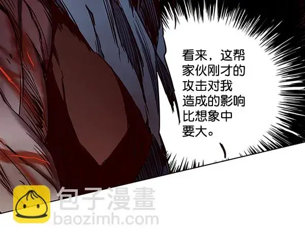 漫画《觉醒吧，铲屎官！》第109话第68张图