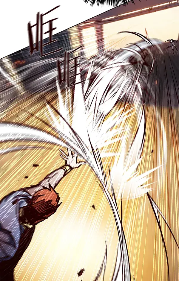 漫画《觉醒吧，铲屎官！》第109话第77张图