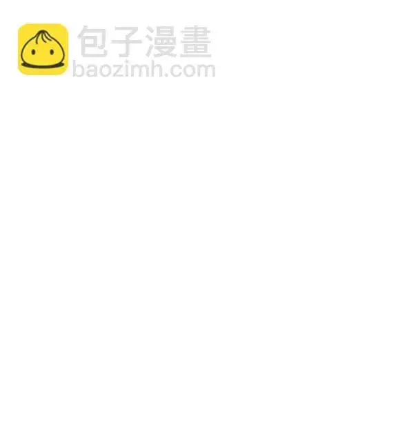 漫画《觉醒吧，铲屎官！》第109话第8张图