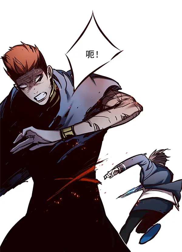 漫画《觉醒吧，铲屎官！》第109话第80张图