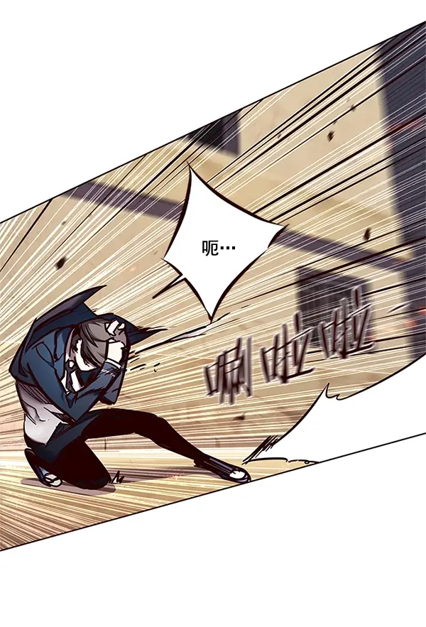 漫画《觉醒吧，铲屎官！》第109话第85张图