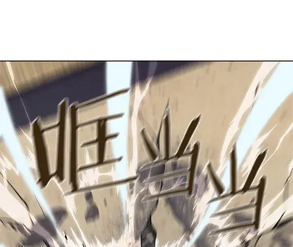 漫画《觉醒吧，铲屎官！》第109话第88张图