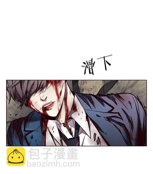 漫画《觉醒吧，铲屎官！》第109话第90张图