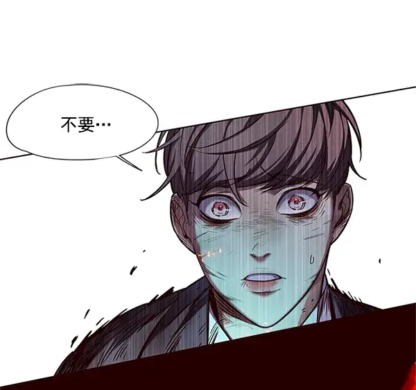 漫画《觉醒吧，铲屎官！》第109话第92张图