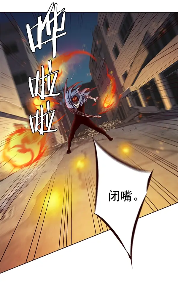 漫画《觉醒吧，铲屎官！》第110话第12张图