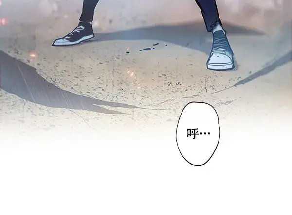 漫画《觉醒吧，铲屎官！》第110话第133张图