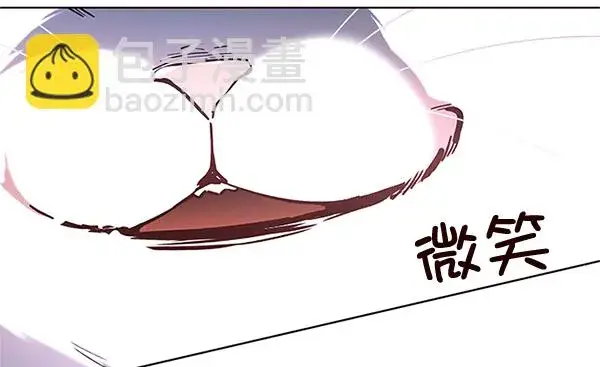 漫画《觉醒吧，铲屎官！》第110话第142张图