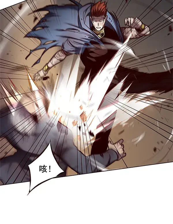 漫画《觉醒吧，铲屎官！》第110话第19张图