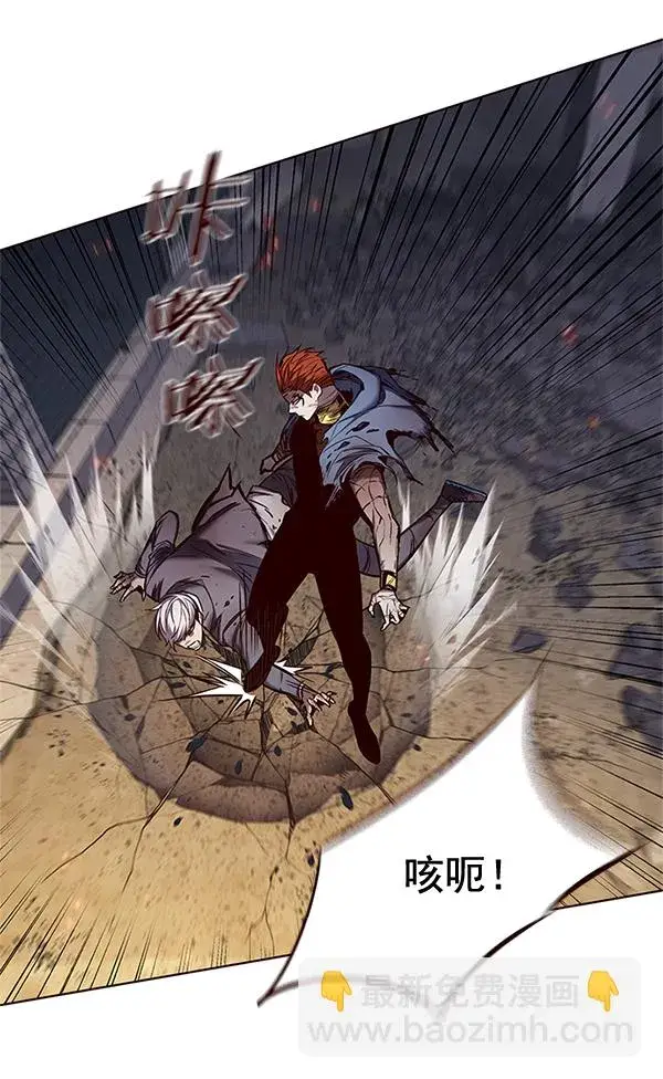 漫画《觉醒吧，铲屎官！》第110话第21张图