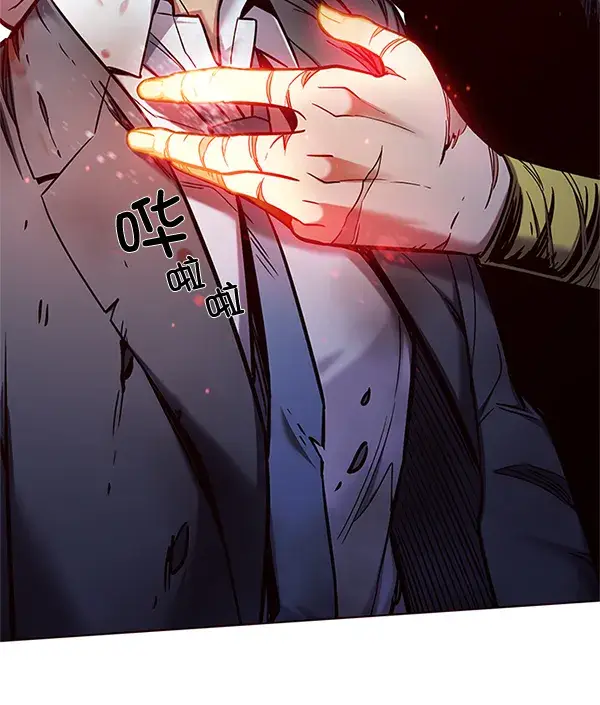 漫画《觉醒吧，铲屎官！》第110话第24张图