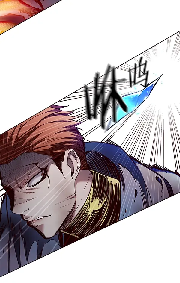 漫画《觉醒吧，铲屎官！》第110话第26张图