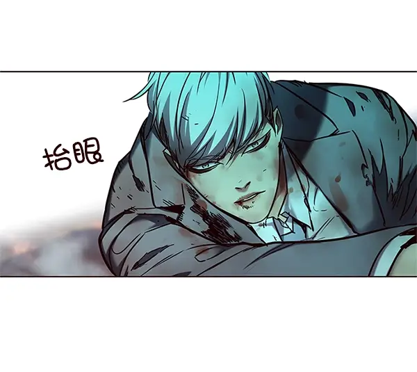漫画《觉醒吧，铲屎官！》第110话第36张图