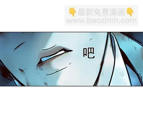 漫画《觉醒吧，铲屎官！》第110话第39张图