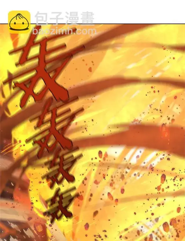 漫画《觉醒吧，铲屎官！》第110话第68张图