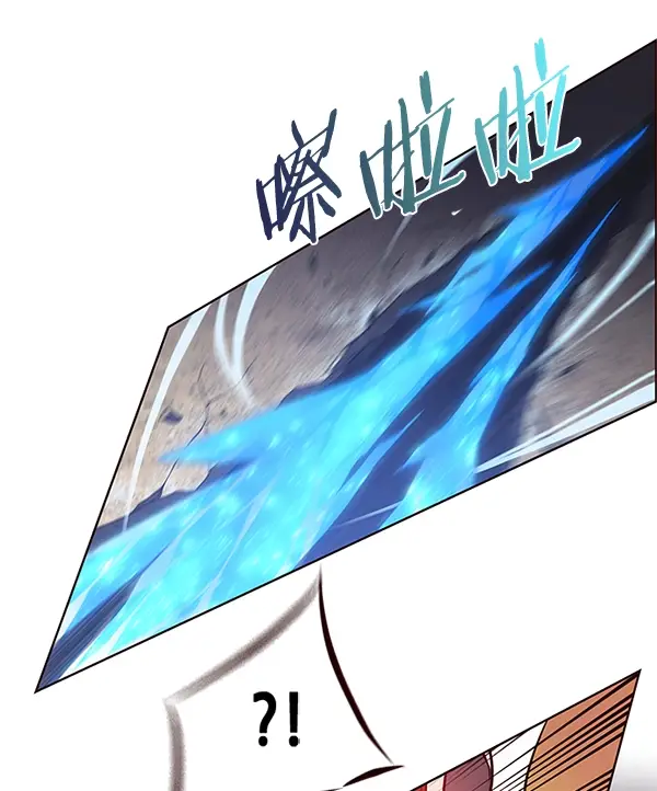 漫画《觉醒吧，铲屎官！》第110话第90张图