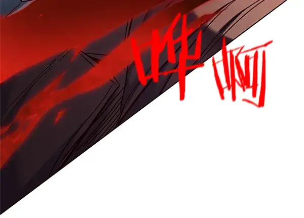漫画《觉醒吧，铲屎官！》第111话第101张图