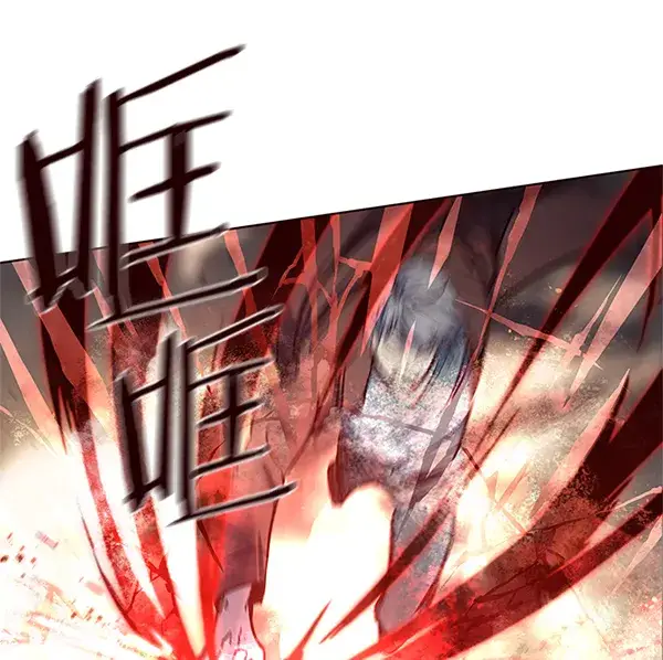 漫画《觉醒吧，铲屎官！》第111话第105张图