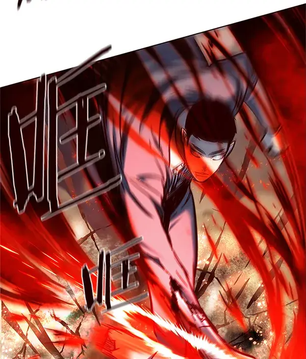 漫画《觉醒吧，铲屎官！》第111话第110张图