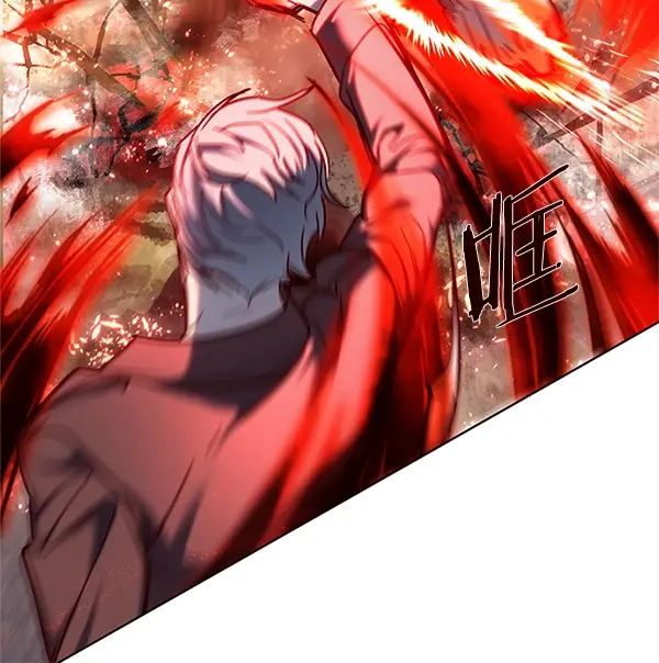 漫画《觉醒吧，铲屎官！》第111话第111张图