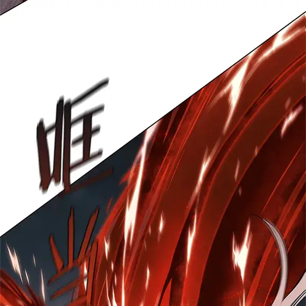 漫画《觉醒吧，铲屎官！》第111话第112张图