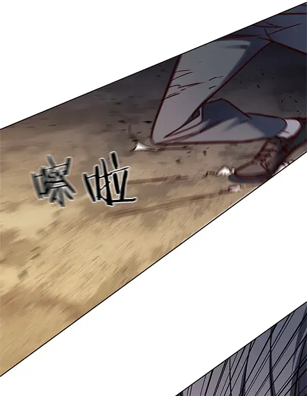 漫画《觉醒吧，铲屎官！》第111话第114张图