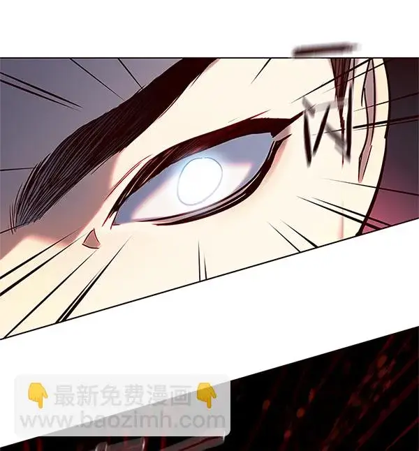 漫画《觉醒吧，铲屎官！》第111话第120张图