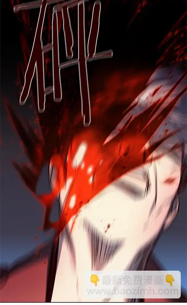 漫画《觉醒吧，铲屎官！》第111话第121张图