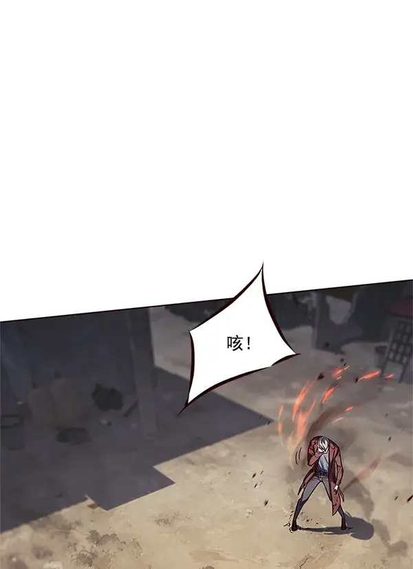 漫画《觉醒吧，铲屎官！》第111话第122张图