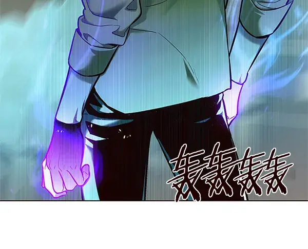 漫画《觉醒吧，铲屎官！》第111话第53张图